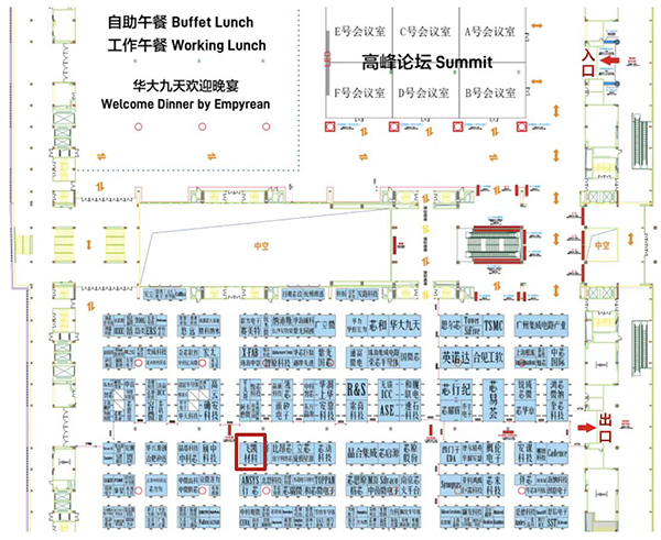 尊龙凯时人生就是搏z6com材料与您相约ICCAD 2023，解锁当今前沿科技！